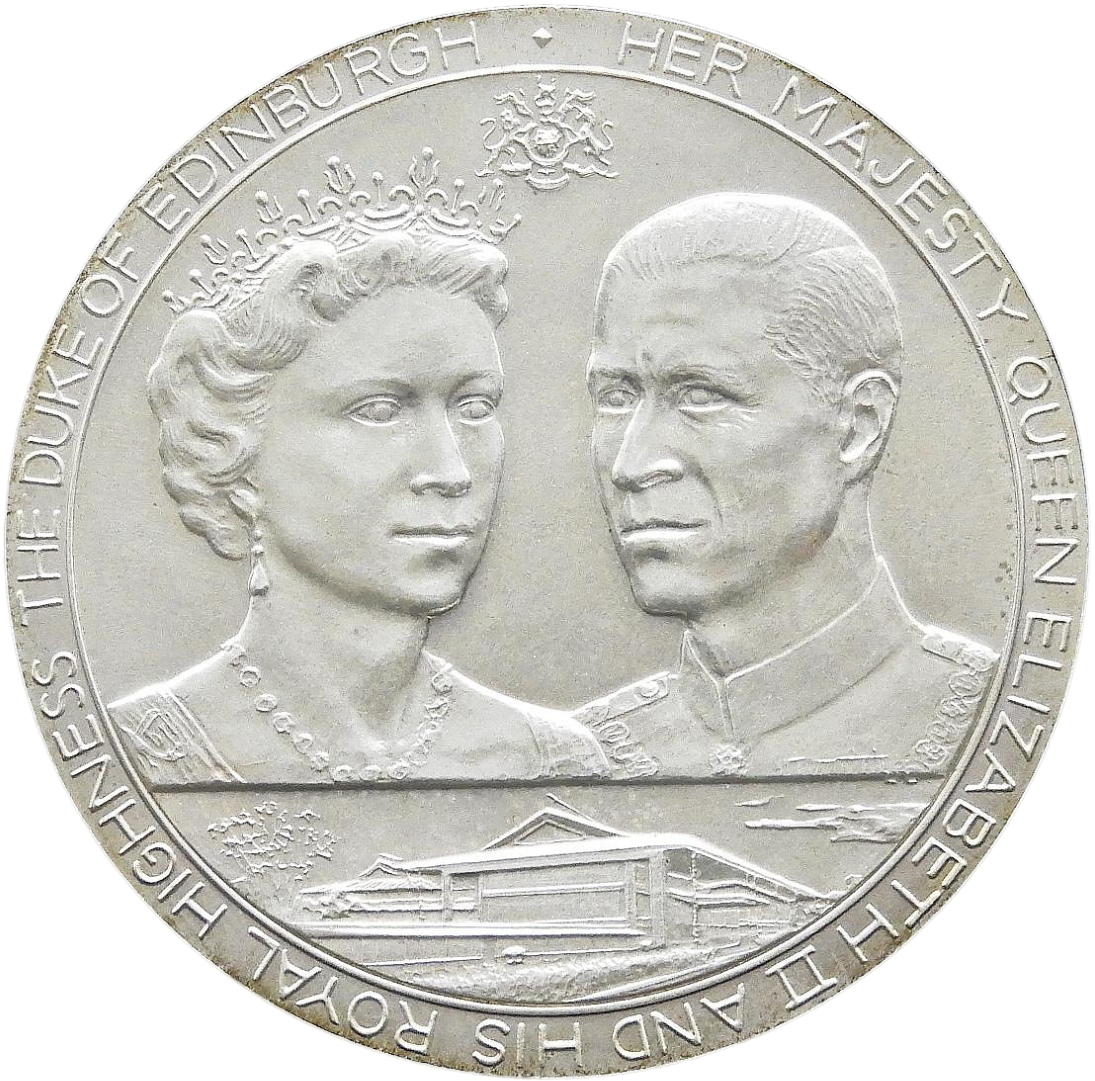 1971年天皇皇后御訪英紀念銀章(背面)